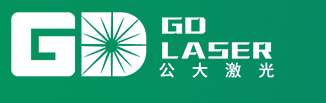 Shenzhen Gongda Laser Co., Ltd.
