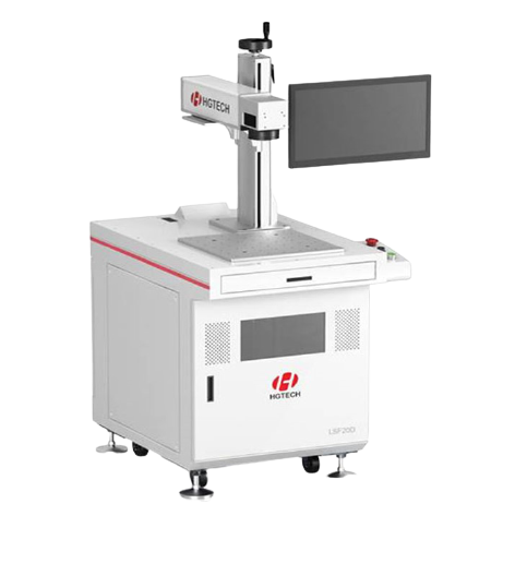 Система лазерной маркировки и гравировки LSF20H