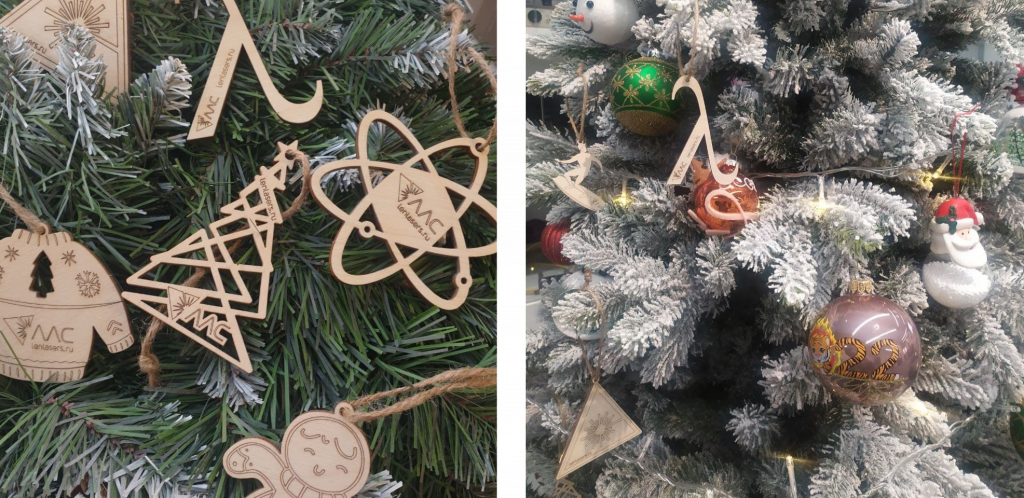 Результат игрушки.png