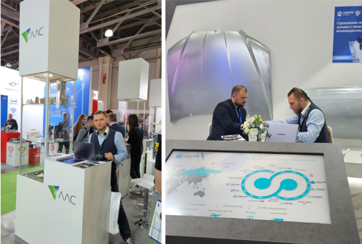 Стенд ЛЛС RosMould.png