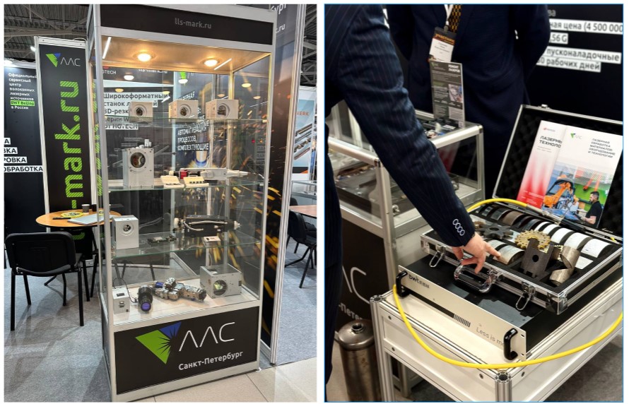 Пермь оборудование.jpg