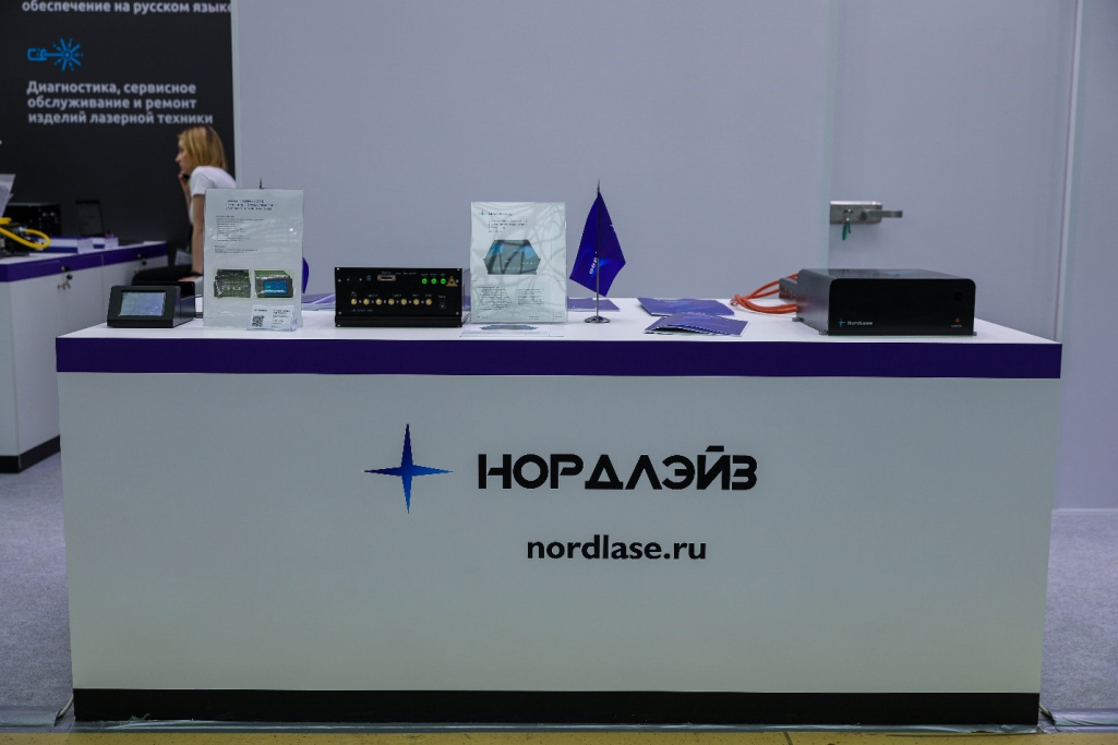Стенд NordLase.jpg