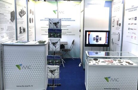 zavershilas_vistavka (2).jpg