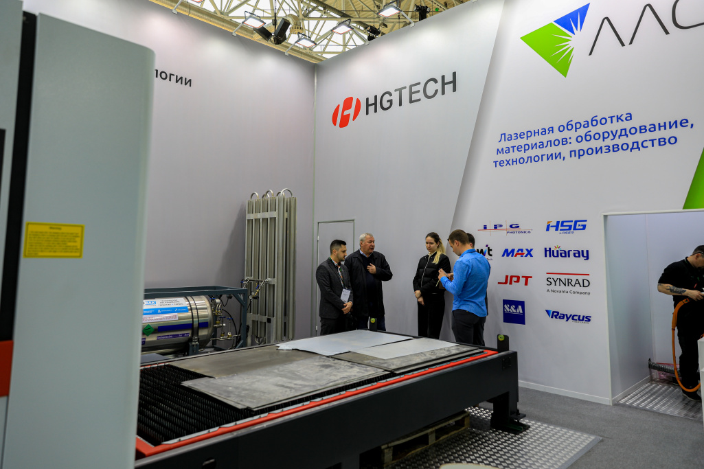 6 оборудование.jpg