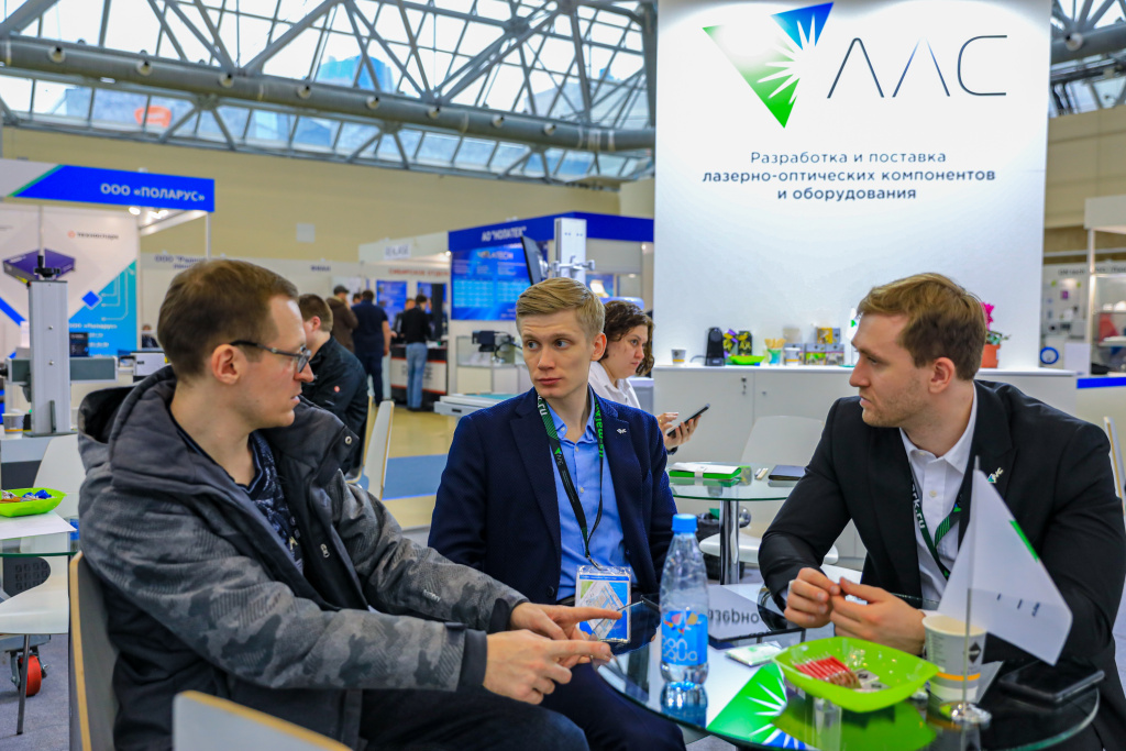 Фотоника 1.1.jpg