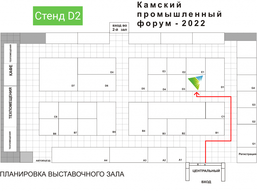 Схема ЭкспоКама.png