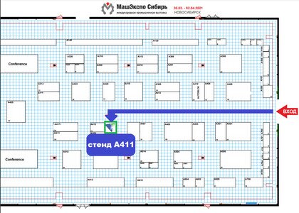 выставка урал.jpg