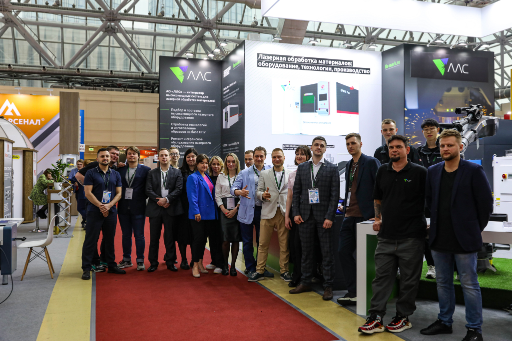 ОБЩЕЕ ФОТО.jpg