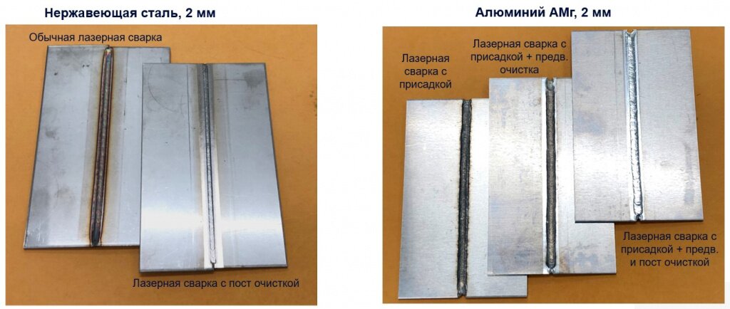 Нормальные образцы.jpg