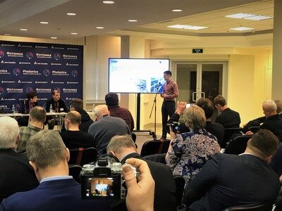 семинар по лазерной обработки.jpg