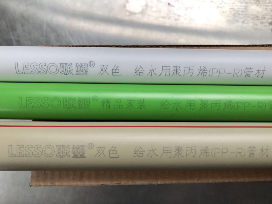 Встраиваемая установка для лазерной маркировки и гравировки