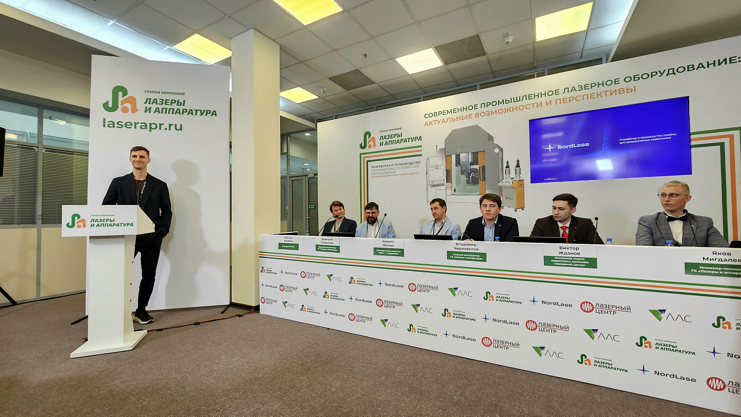 «Металлообработка – 2023»: итоги