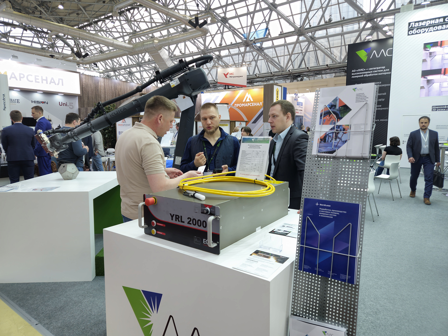 «Металлообработка – 2023»: итоги