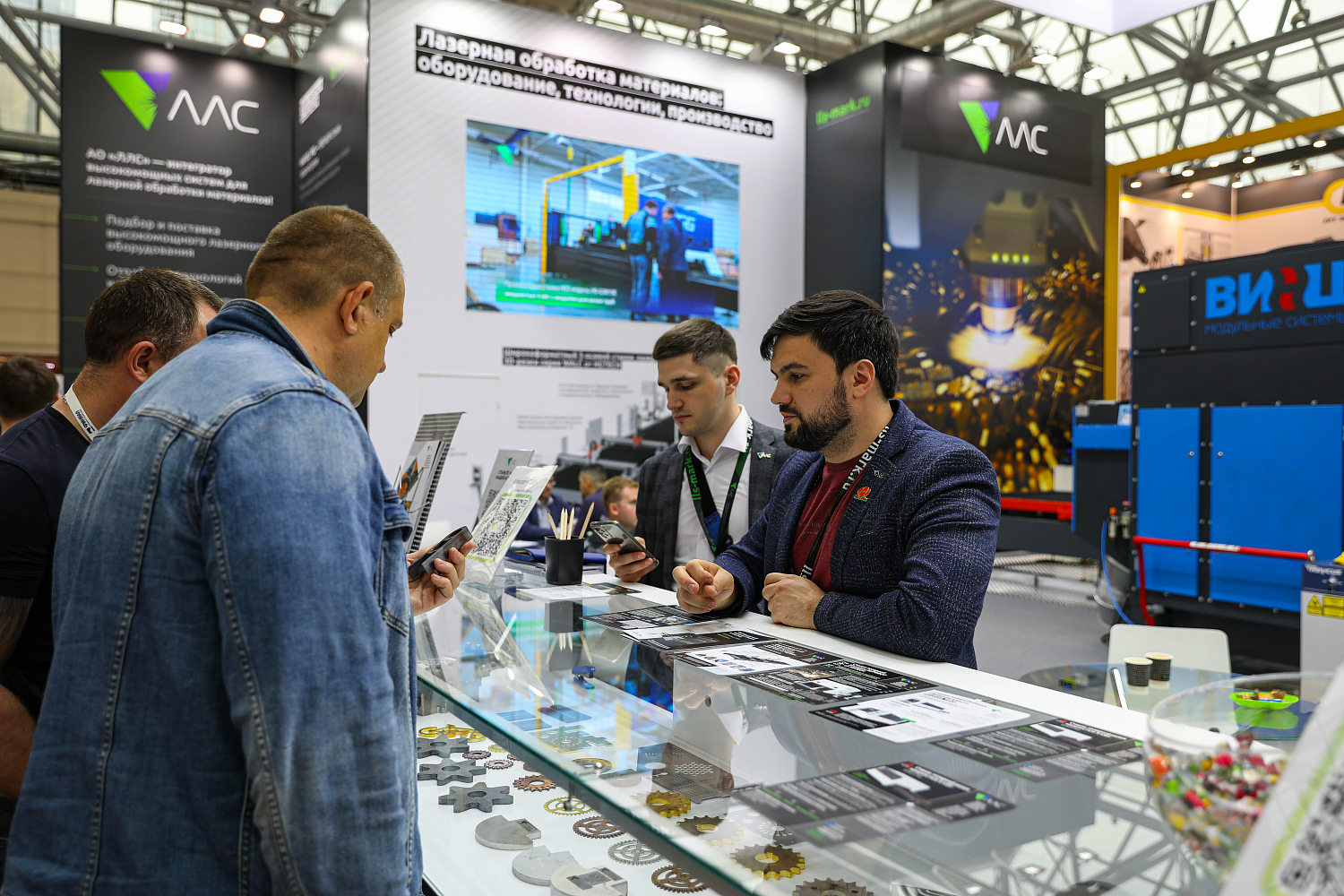 «Металлообработка – 2023»: итоги