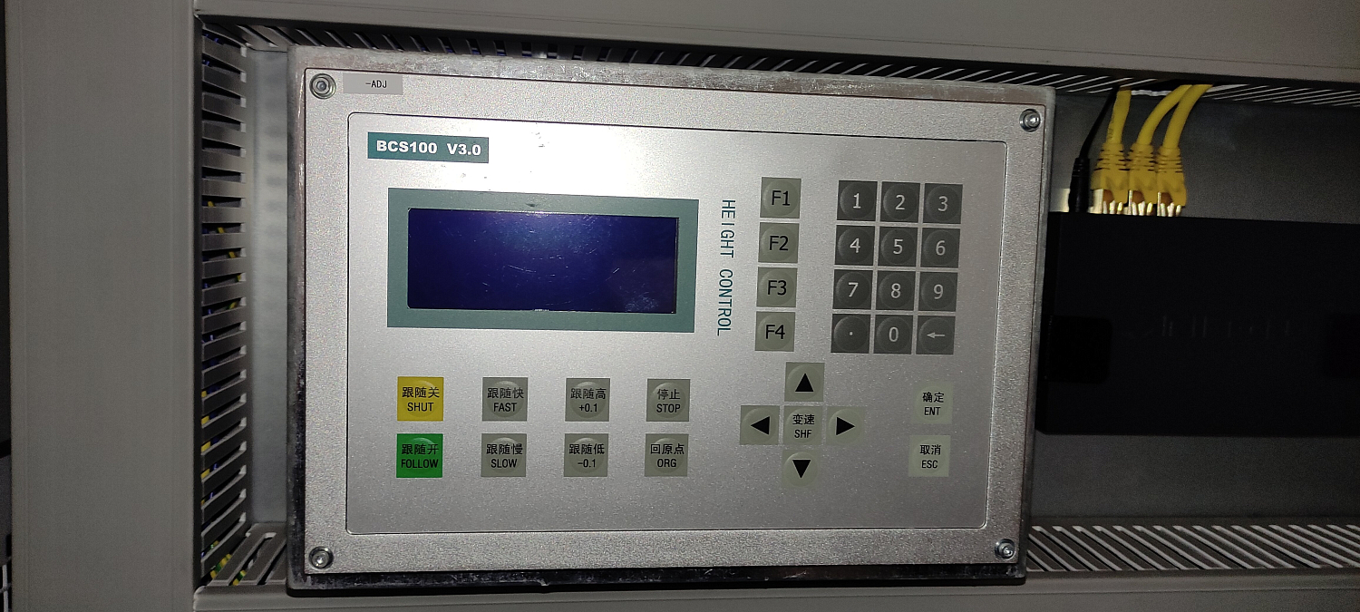 Поставка комплекса лазерной резки листового металла HS-GX