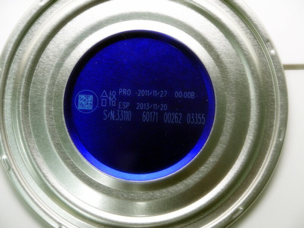 Встраиваемая установка для лазерной маркировки и гравировки