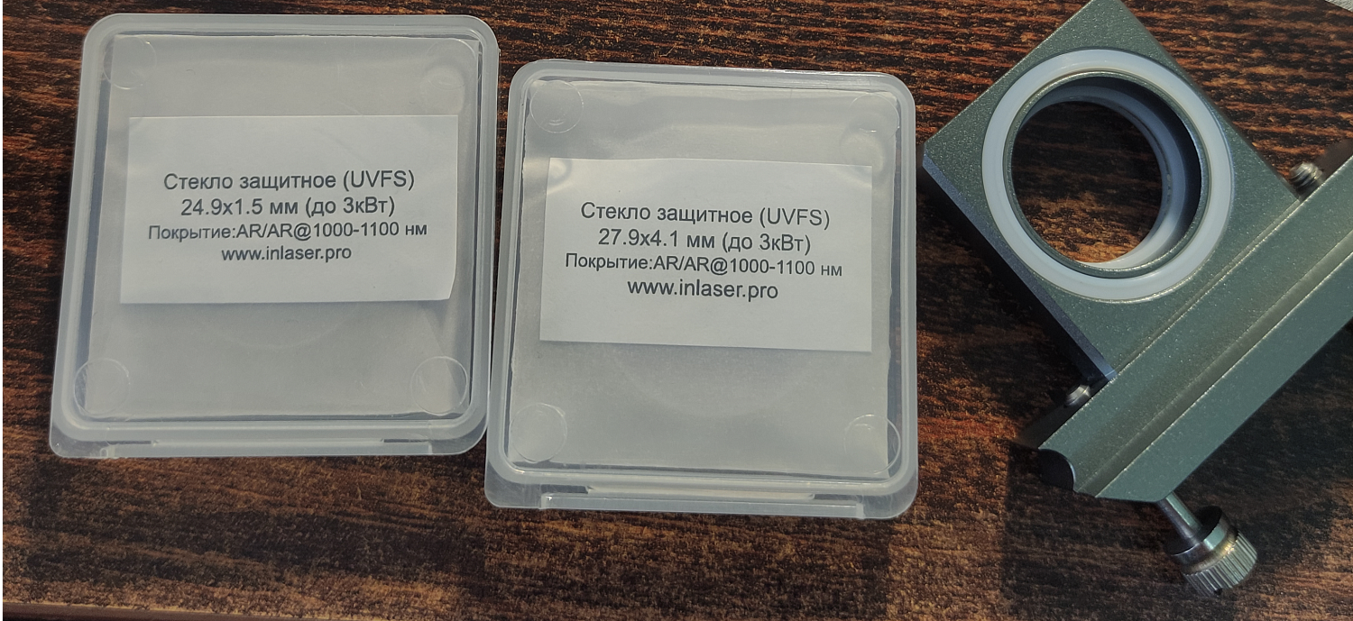 Поставка источника Maxphotonics c переборкой лазерной головки