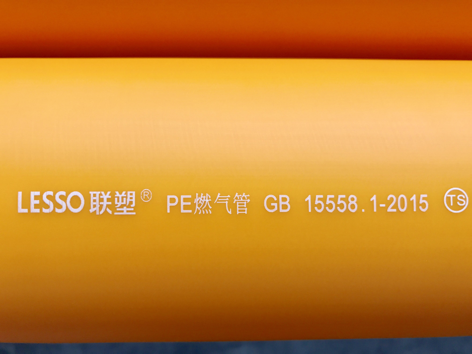 Встраиваемая установка для лазерной маркировки и гравировки