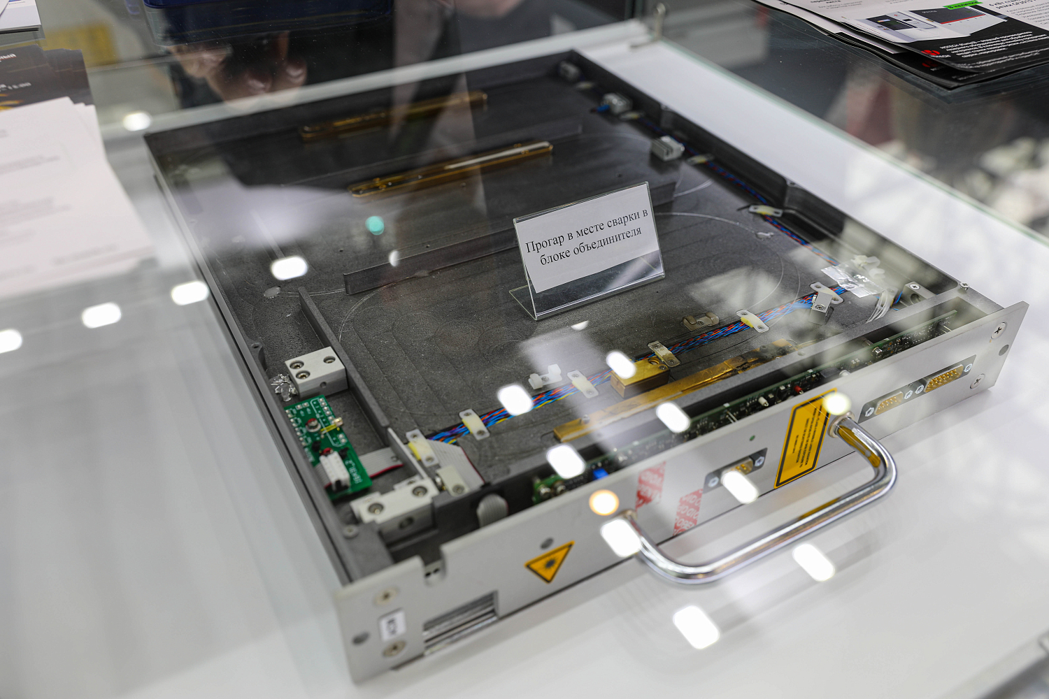 «Металлообработка – 2023»: итоги