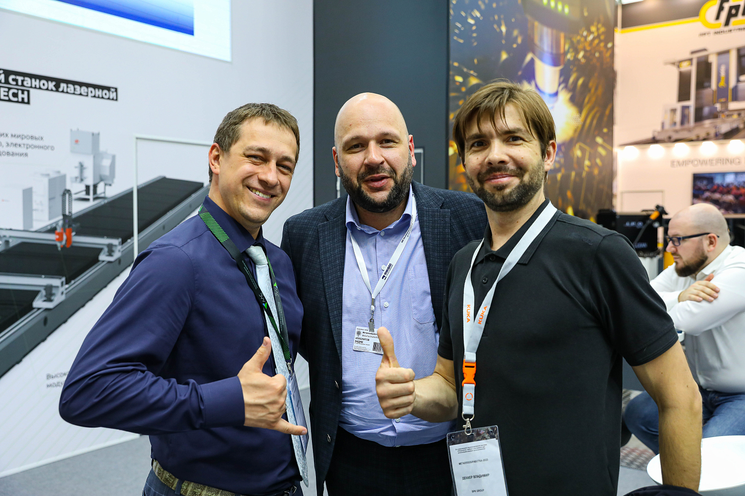 «Металлообработка – 2023»: итоги