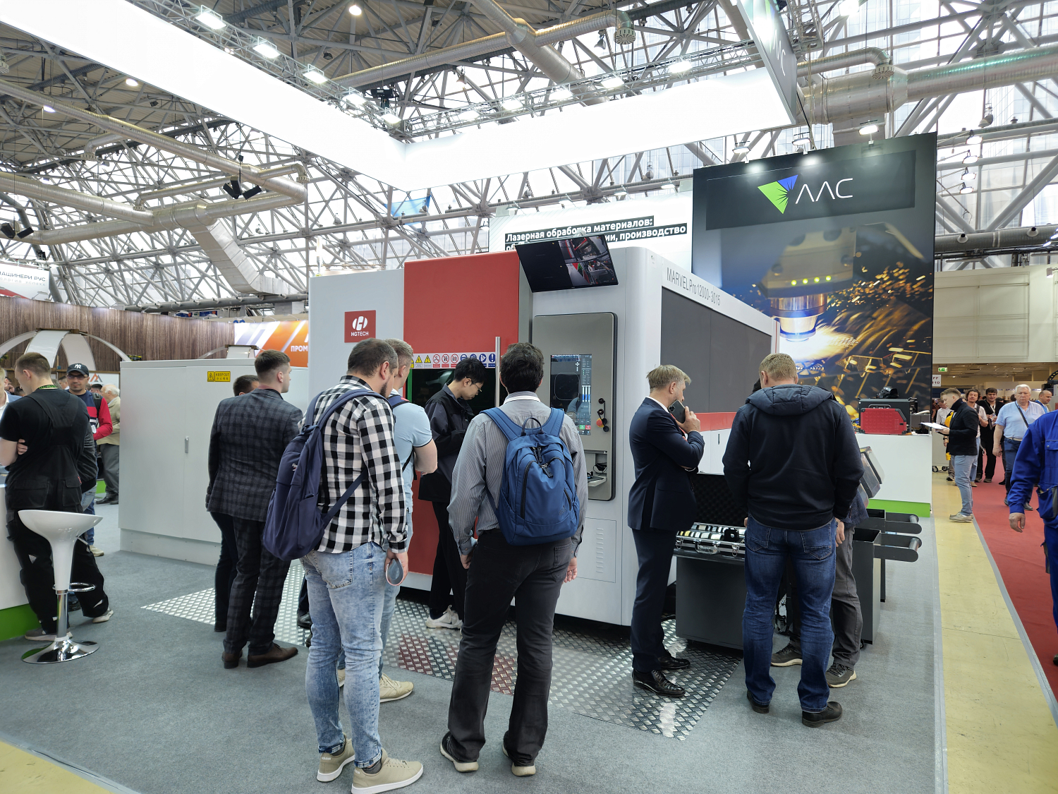 «Металлообработка – 2023»: итоги